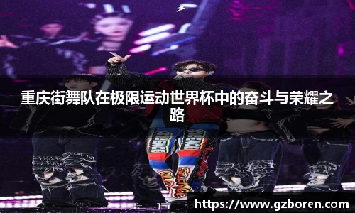 OB电竞官方网站