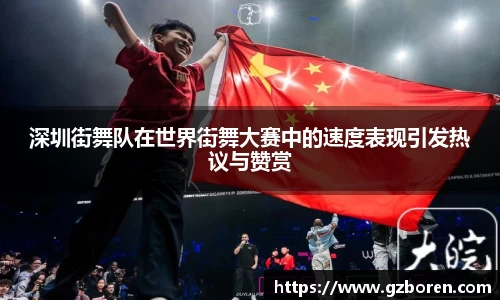 OB电竞电子竞技平台